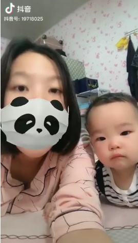 Cara Membuat Video Bersin jadi Panda