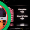 iPhone 18 Pro Kapan Masuk Indonesia? Ini Jadwalnya