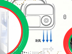 OnePlus Ace 7 Bocor, Usung Kipas Pendingin Ganda